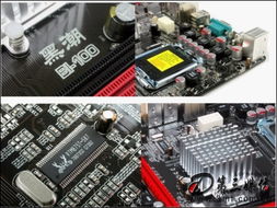 超频新标杆 斯巴达克黑潮主板与“神条”内存的强强联合